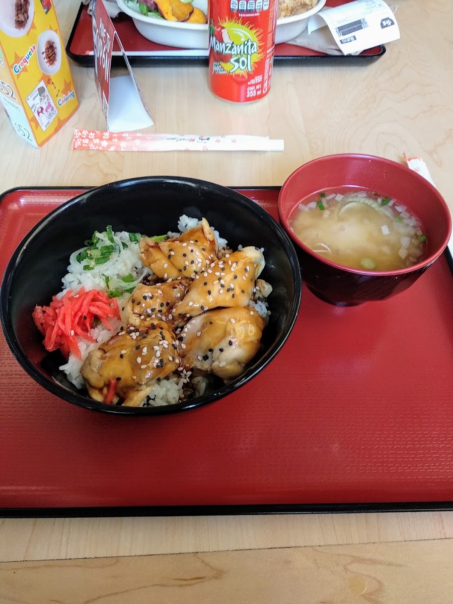 Sukiya El Rosario, Plaza Town Center Photo 8