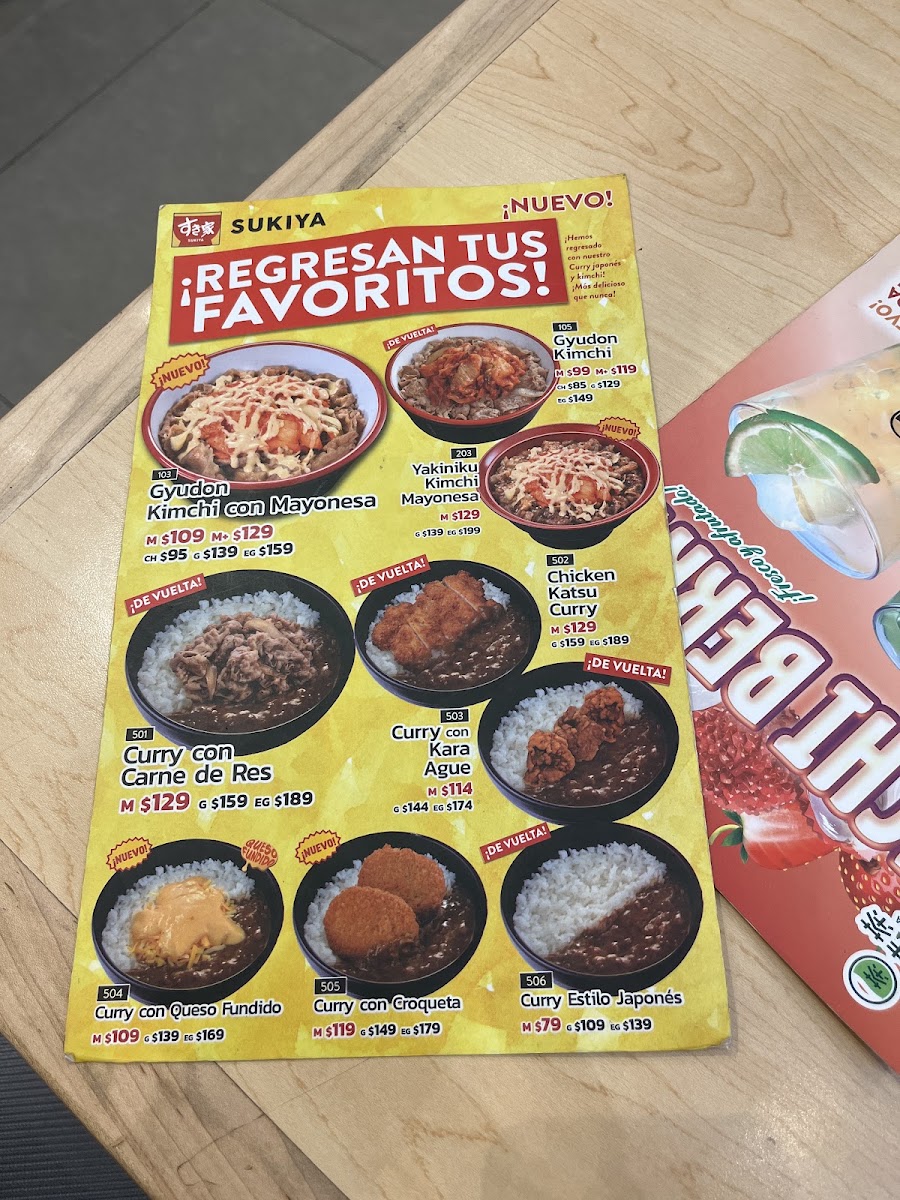 Sukiya El Rosario, Plaza Town Center Menu Photo 2