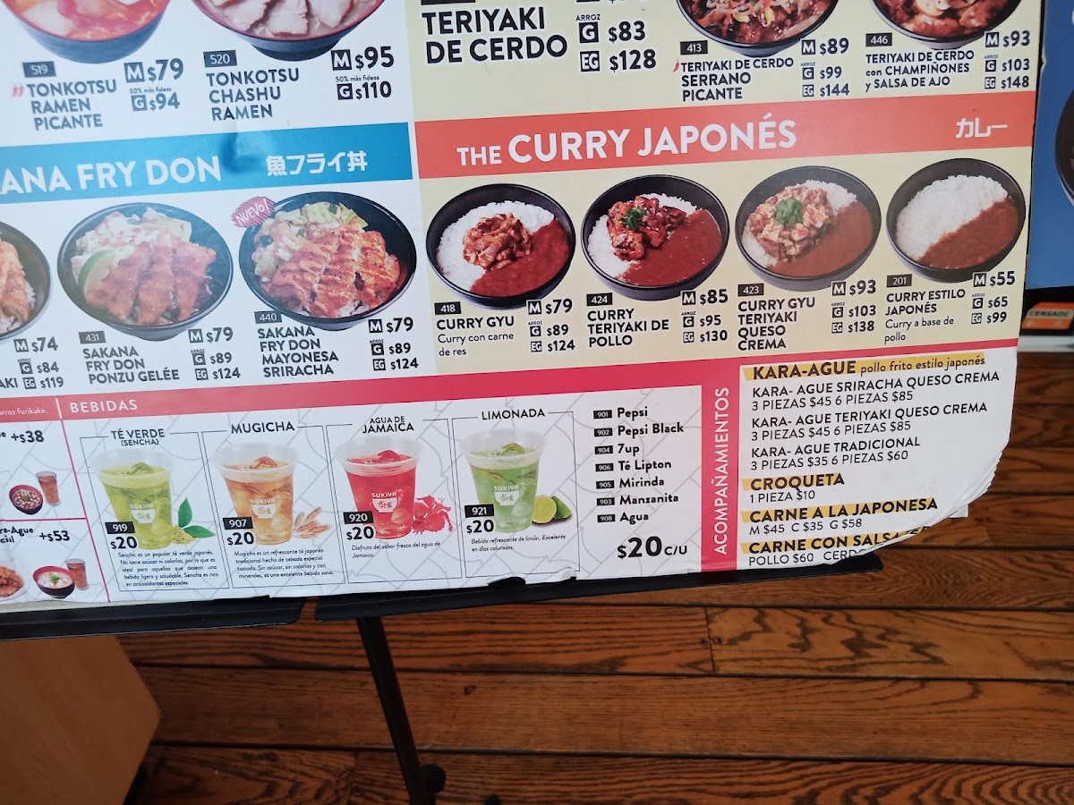 Sukiya El Rosario, Plaza Town Center Menu Photo 5