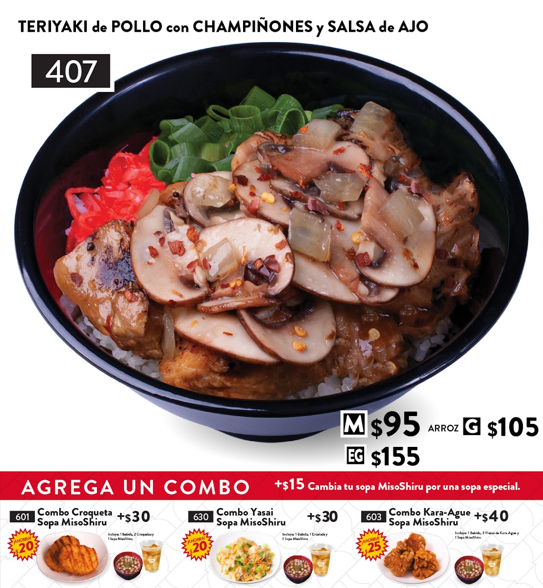 Sukiya El Rosario, Plaza Town Center Menu Photo 8