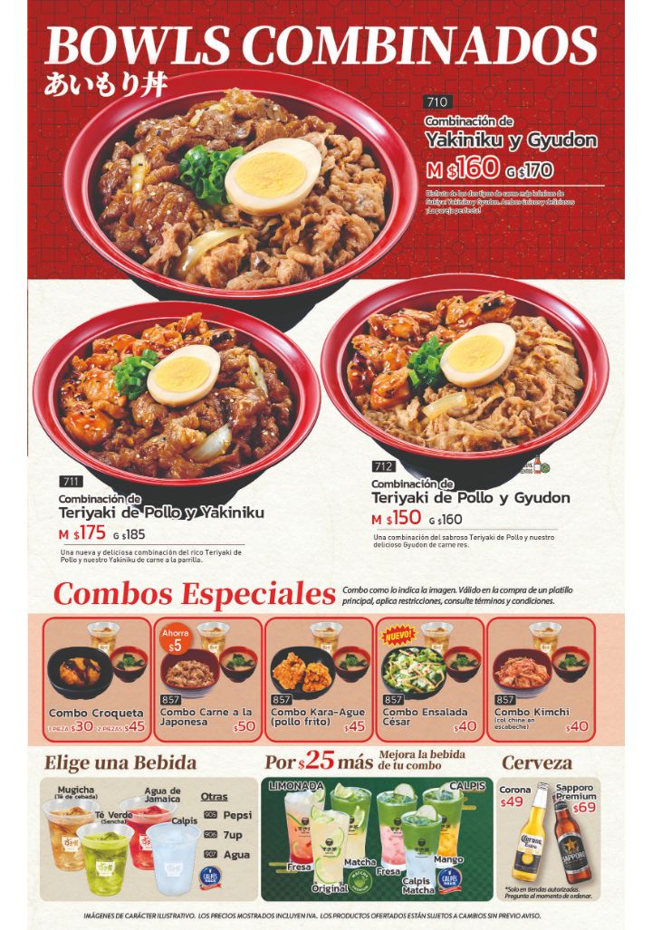 Sukiya Queretaro Menu Photo 2