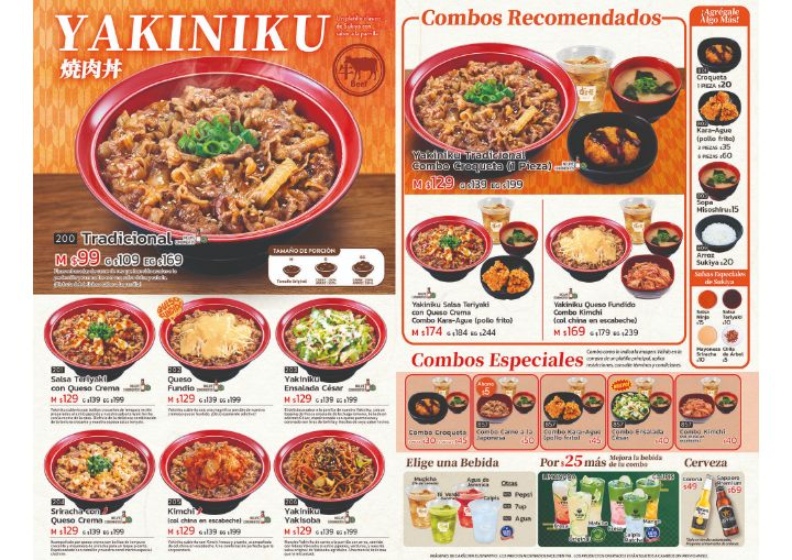 Sukiya Queretaro Menu Photo 4