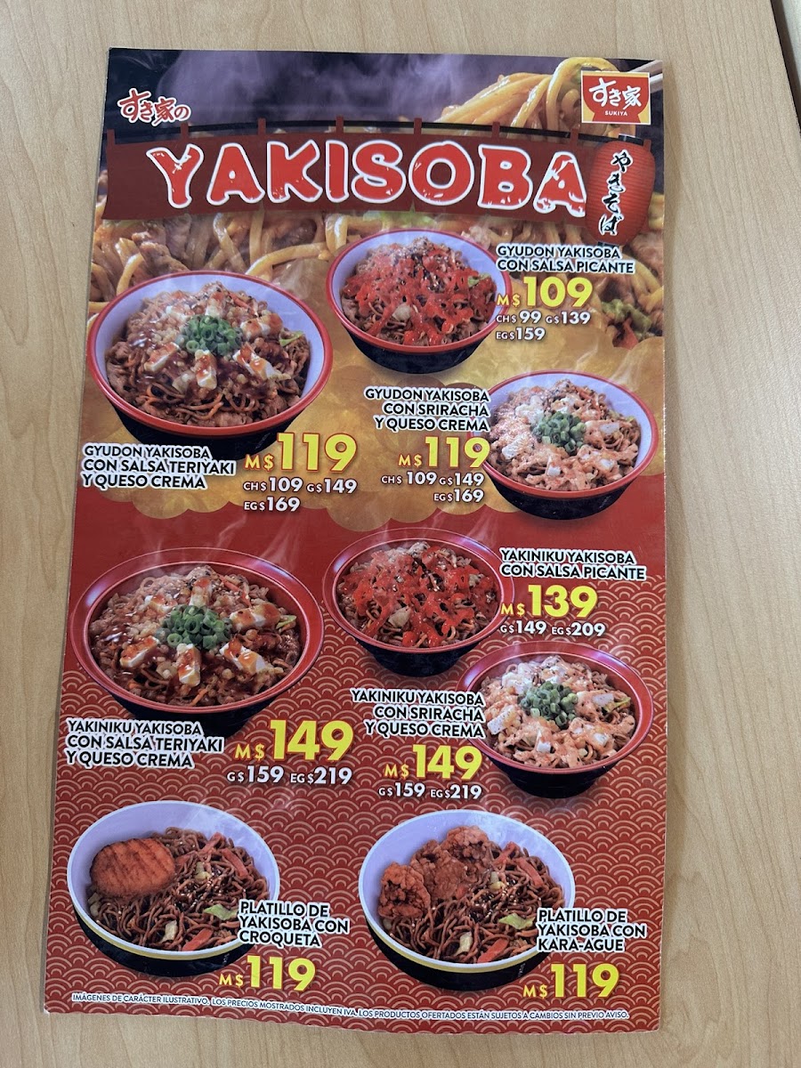 Sukiya Queretaro Menu Photo 5