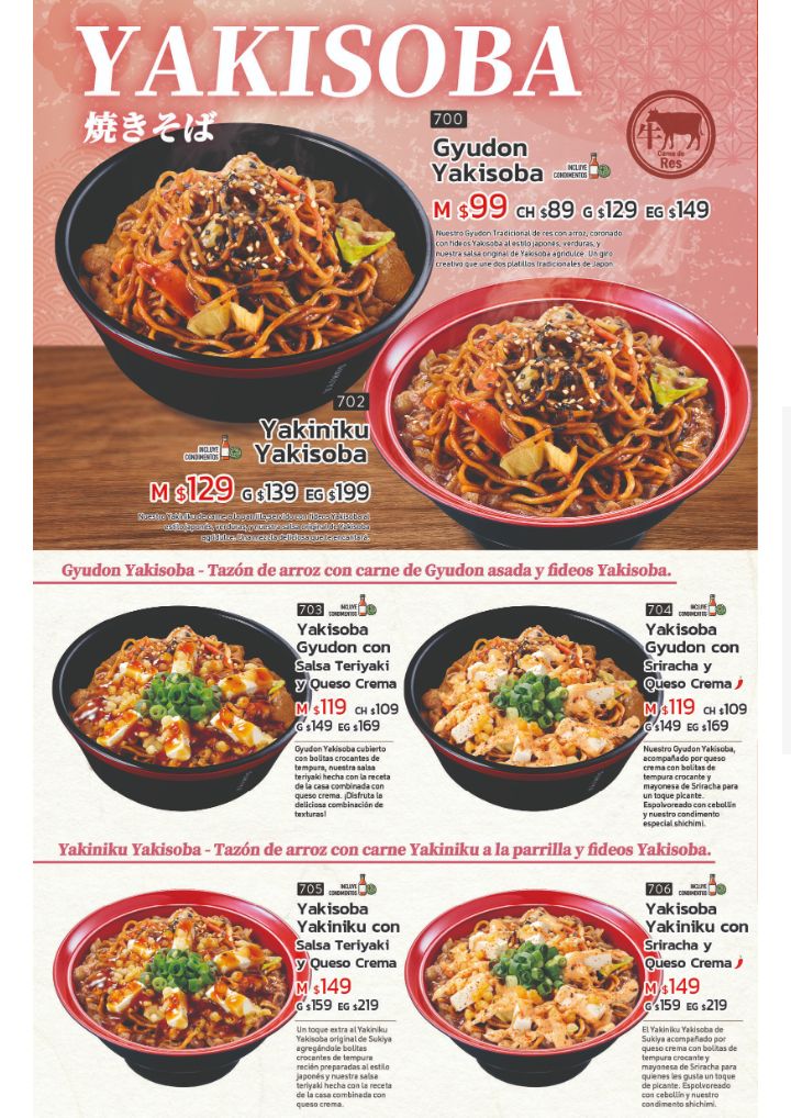 Sukiya Queretaro Menu Photo 7