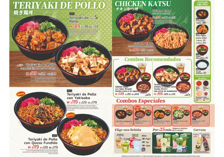 Sukiya Queretaro Menu Photo 8