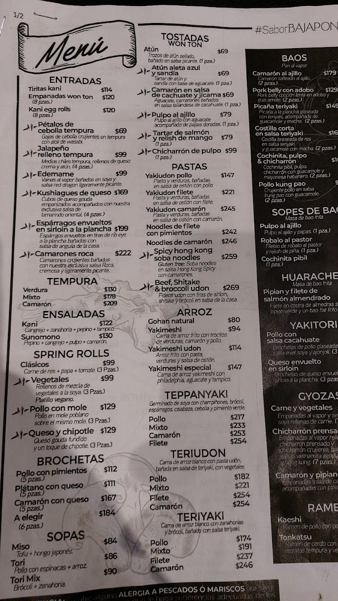Sushi Bar & Delivery Menu Photo 7