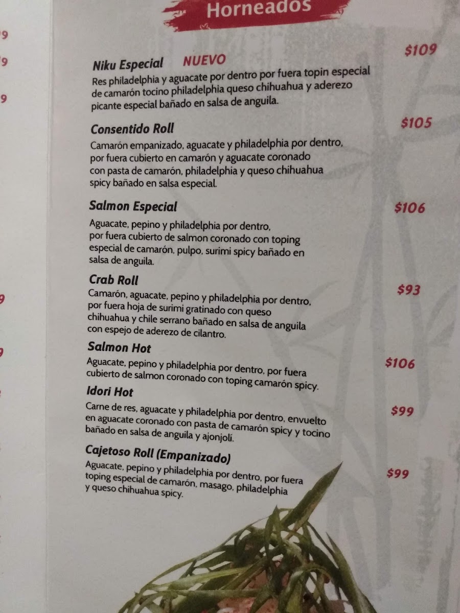 Sushi Myo Menu Photo 8