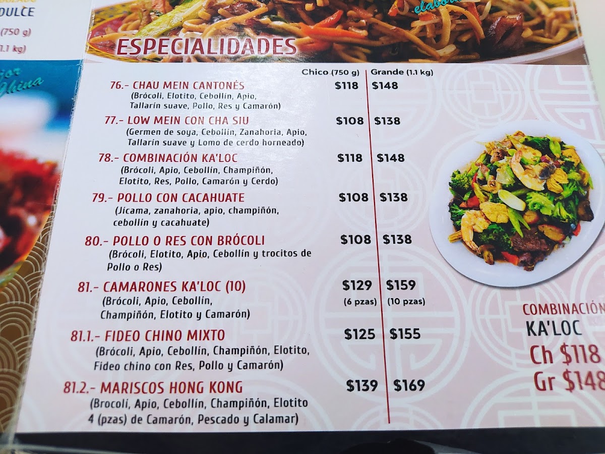 Tacos Árabes Camarones Menu Photo 9