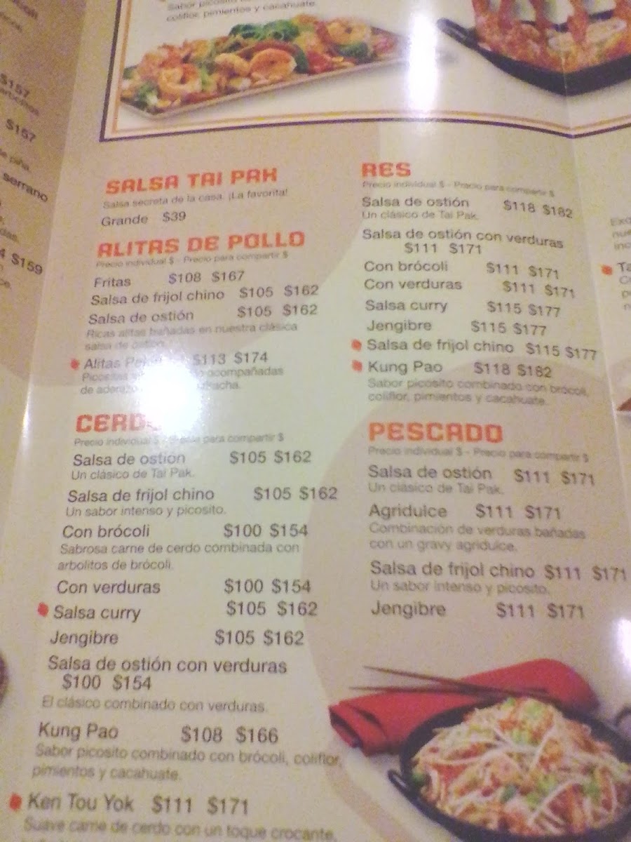 Tai Pak Tres Ríos Menu Photo 10