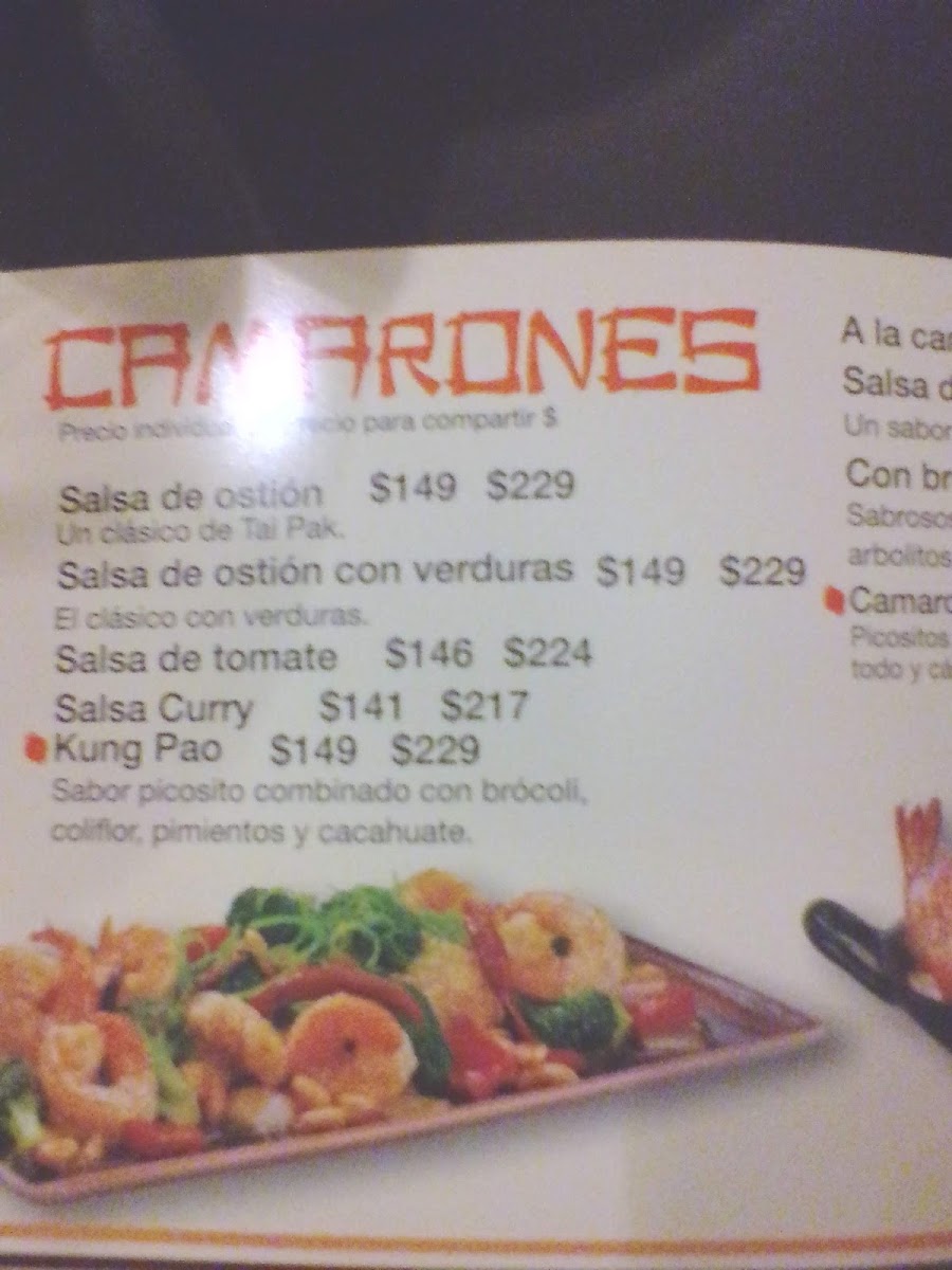 Tai Pak Tres Ríos Menu Photo 9