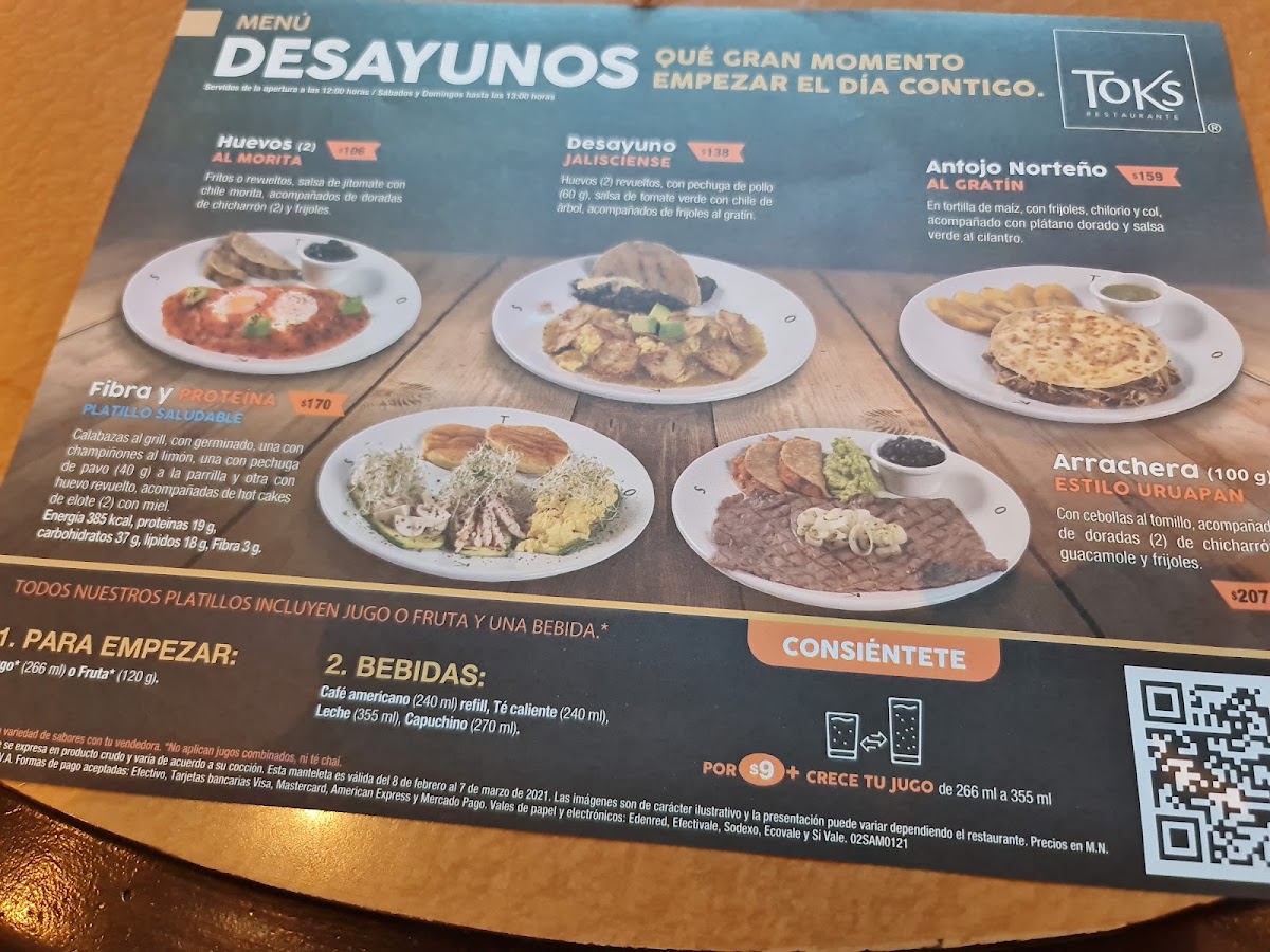 Toks Ciudad Del Carmen Menu
