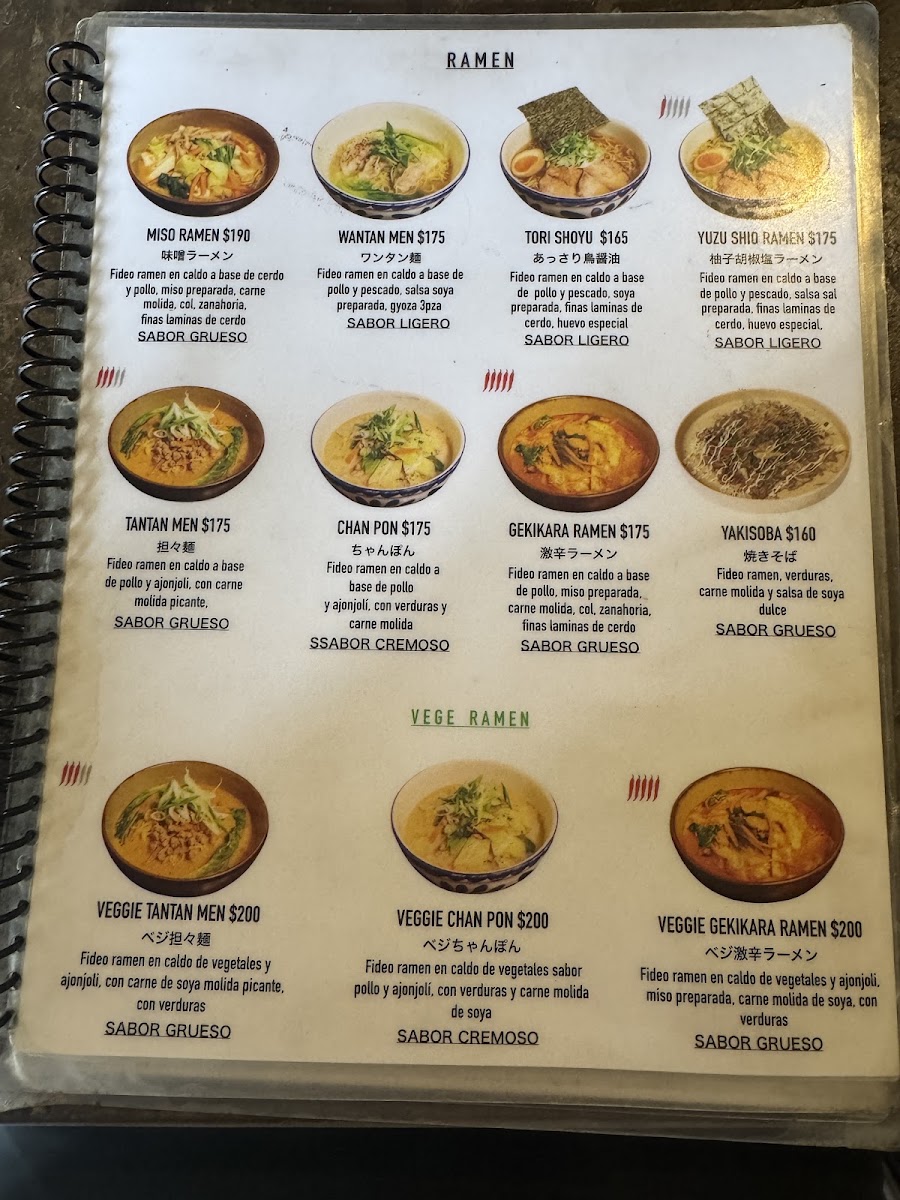 Tomoe Ramen Menu