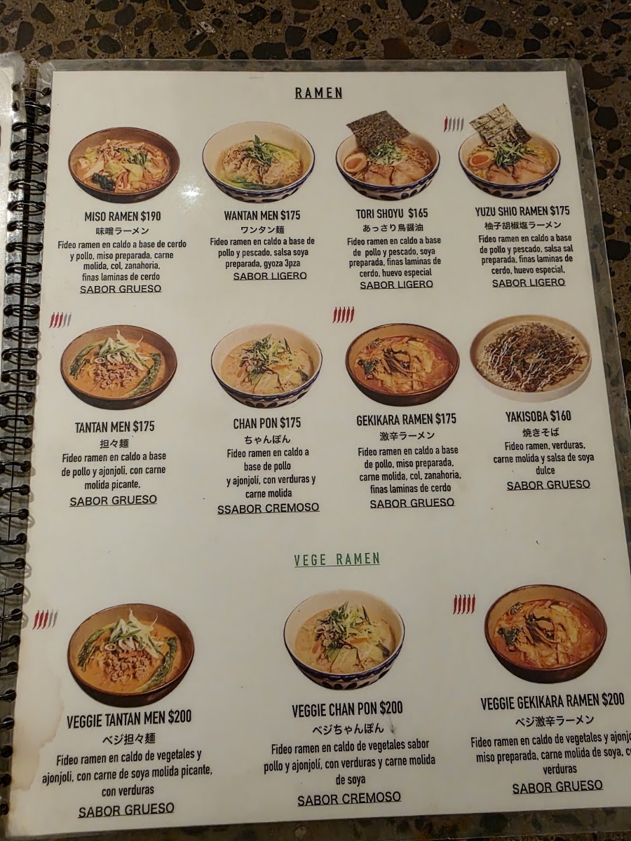 Tomoe Ramen Menu Photo 10