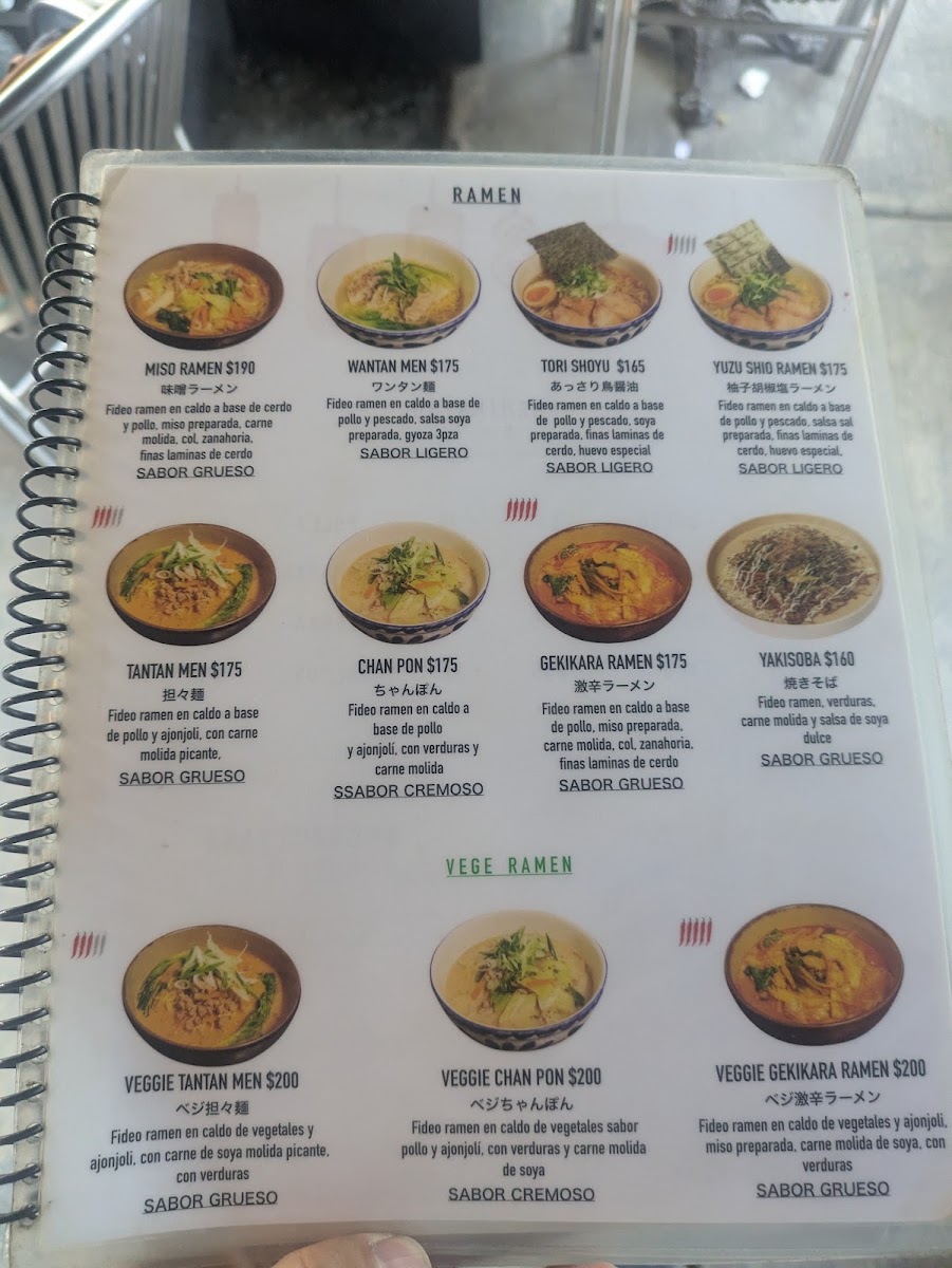 Tomoe Ramen Menu Photo 2