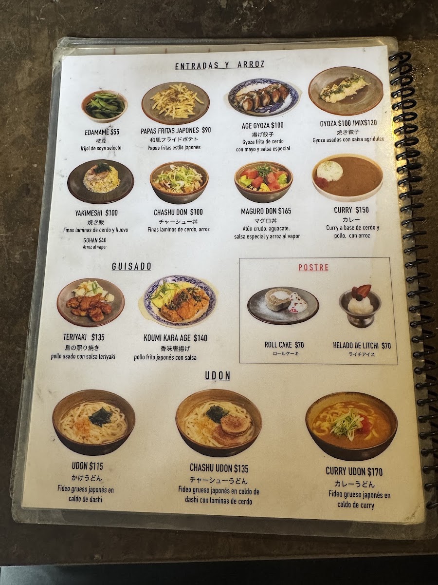 Tomoe Ramen Menu Photo 3