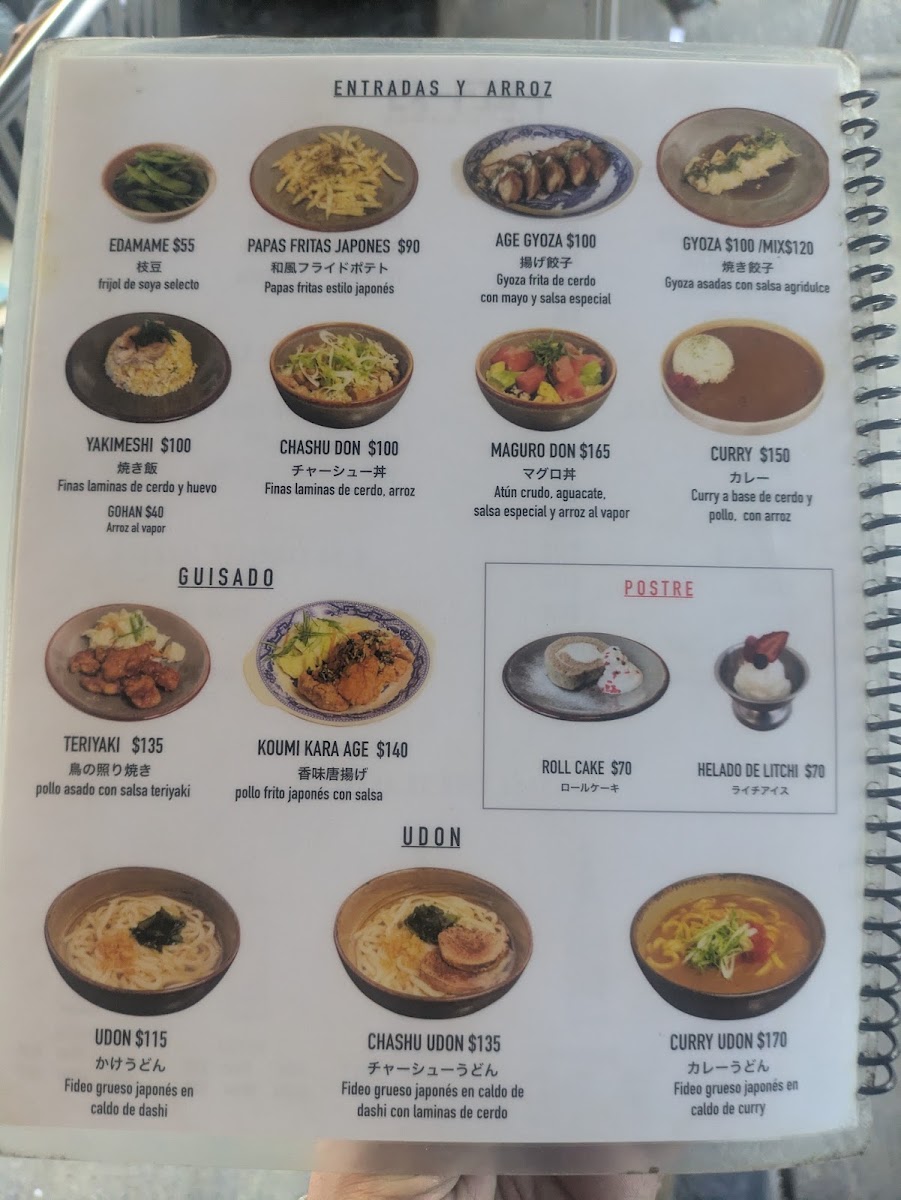 Tomoe Ramen Menu Photo 6