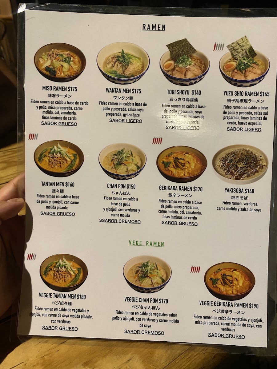 Tomoe Ramen Menu Photo 8