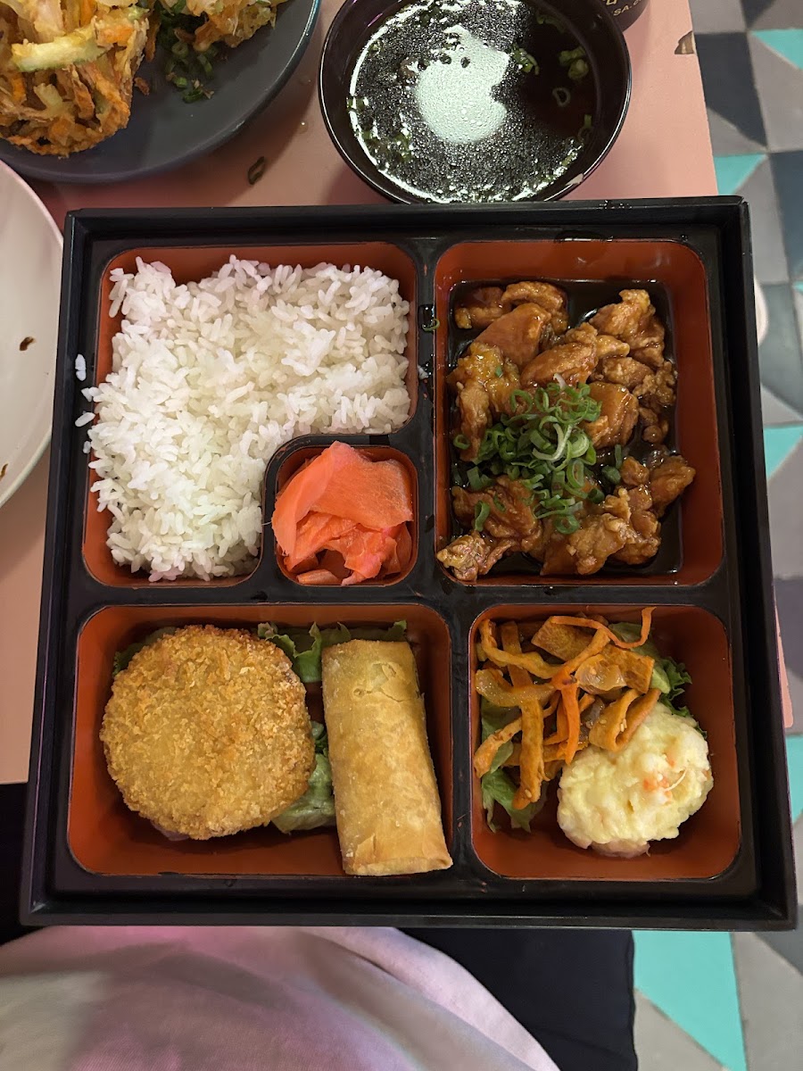 Uma Uma Japanese Kitchen Photo 4