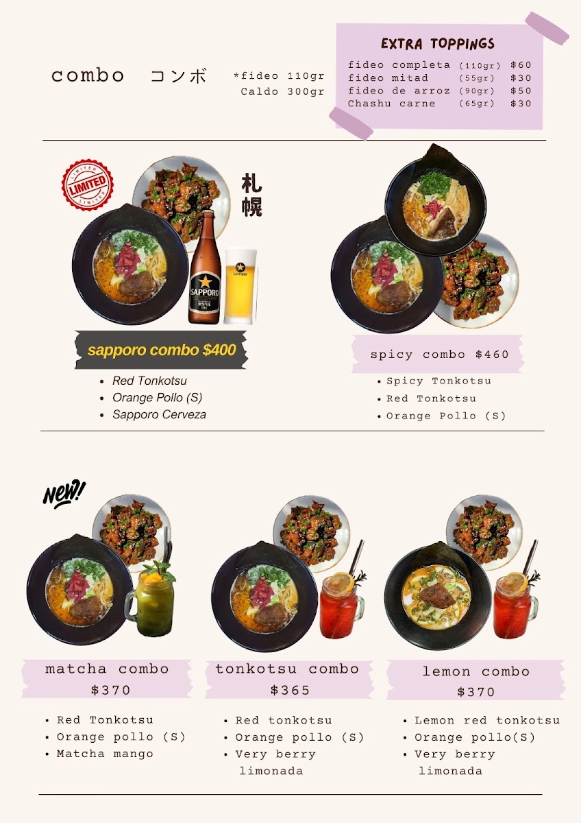 Vegan Ramen Mei Roma Menu Photo 2