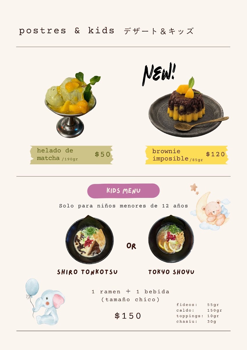 Vegan Ramen Mei Roma Menu Photo 5