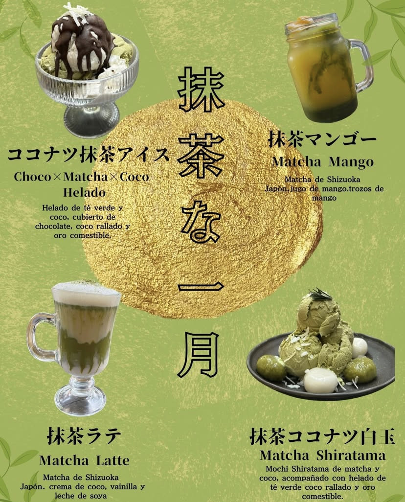 Vegan Ramen Mei Roma Menu Photo 6