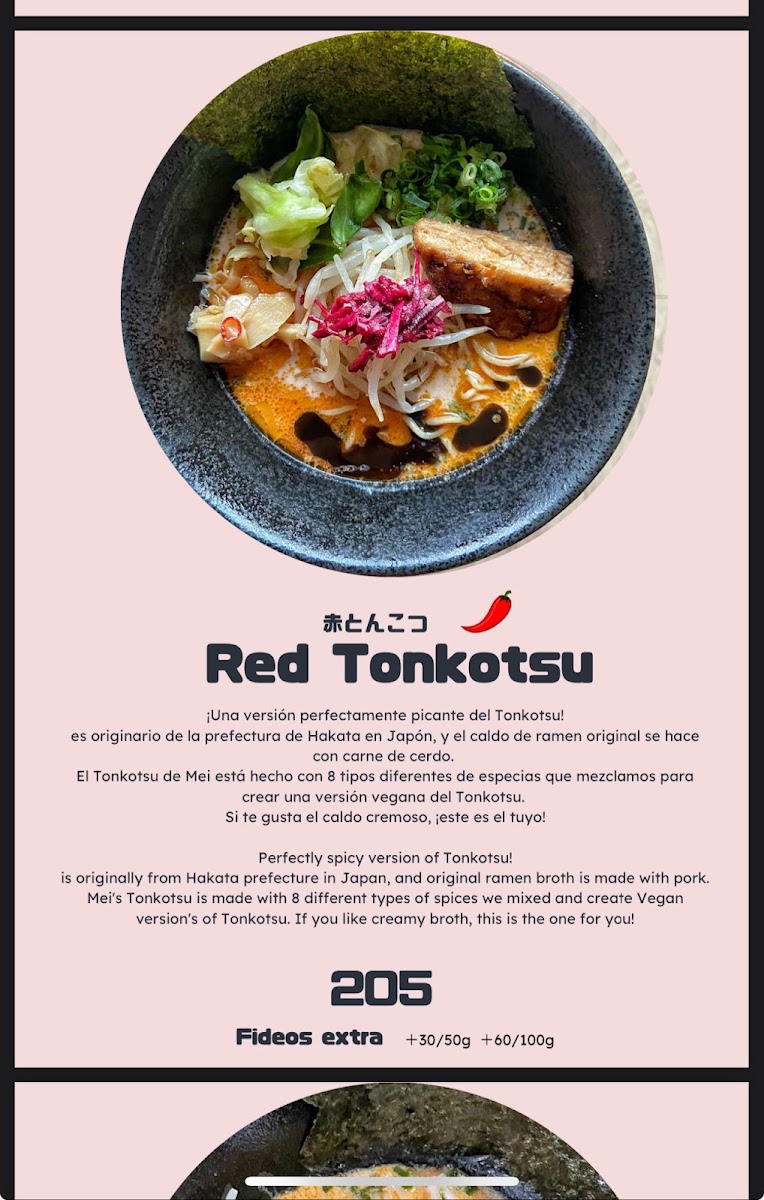 Vegan Ramen Mei Roma Menu Photo 7