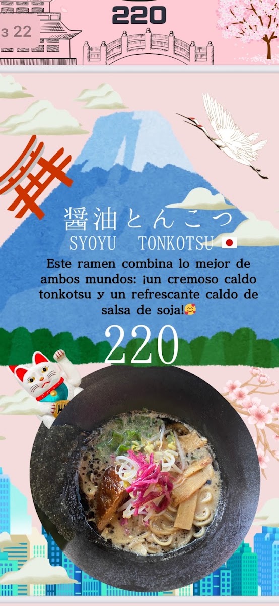 Vegan Ramen Mei Roma Menu Photo 9